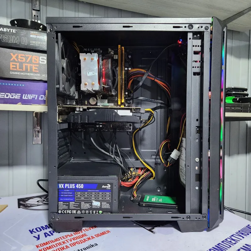 kompyuter ddr4