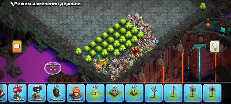 Clash of Clans TH17 3 Clash of Clans TH17 3