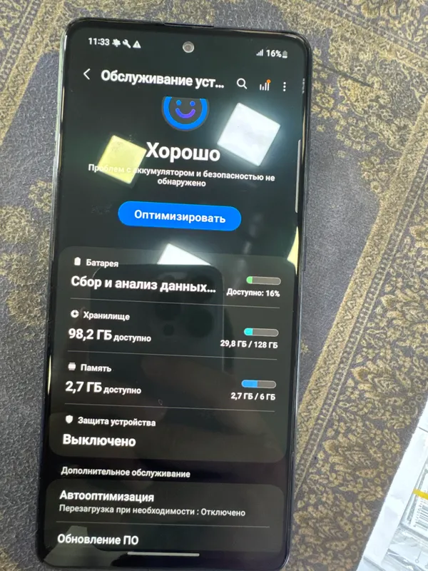 Samsung A51 6/128gb 3 Samsung A51 6/128gb 3
