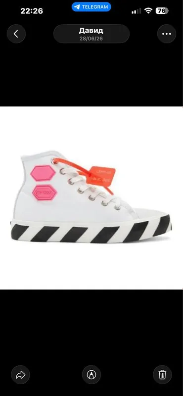 Off-White c/o Virgil Abloh “Imressionism” 2013 (Кеды) EU 44 5 Off-White c/o Virgil Abloh “Imressionism” 2013 (Кеды) EU 44 5