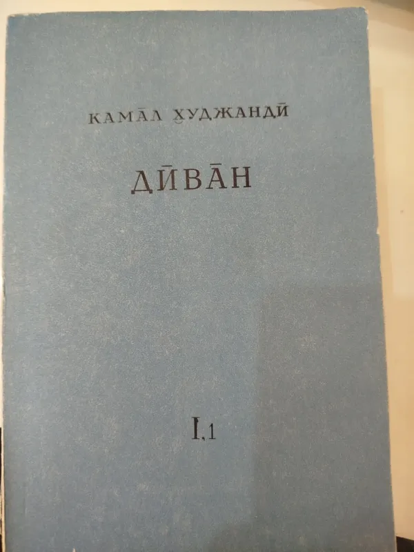 Продаются книги!!! Продаются книги!!!