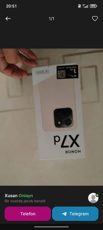 HONOR X7D HONOR X7D