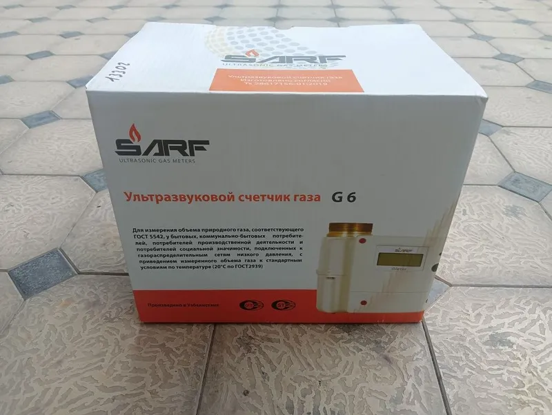 Газовый счётчики Sarf G6
