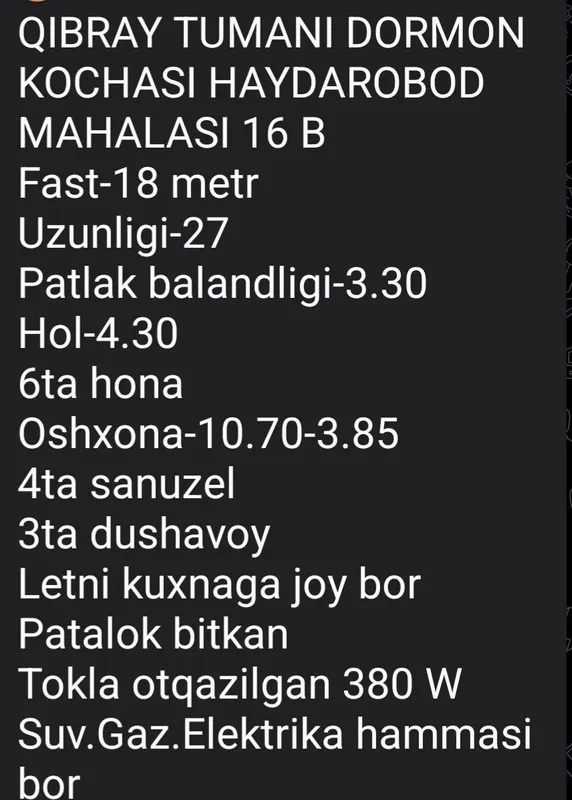 ue sotiladi