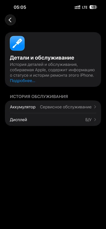 iphone 14 pro max 128 2 iphone 14 pro max 128 2