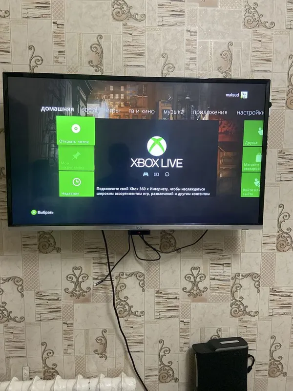 X box 360 b/y sotiladi