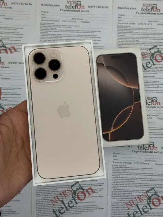 iphone 16 pro max 100%