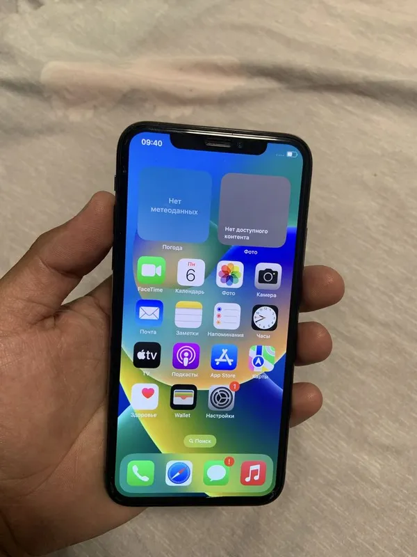 Iphone X 256gb sotiladi 1 Iphone X 256gb sotiladi 1