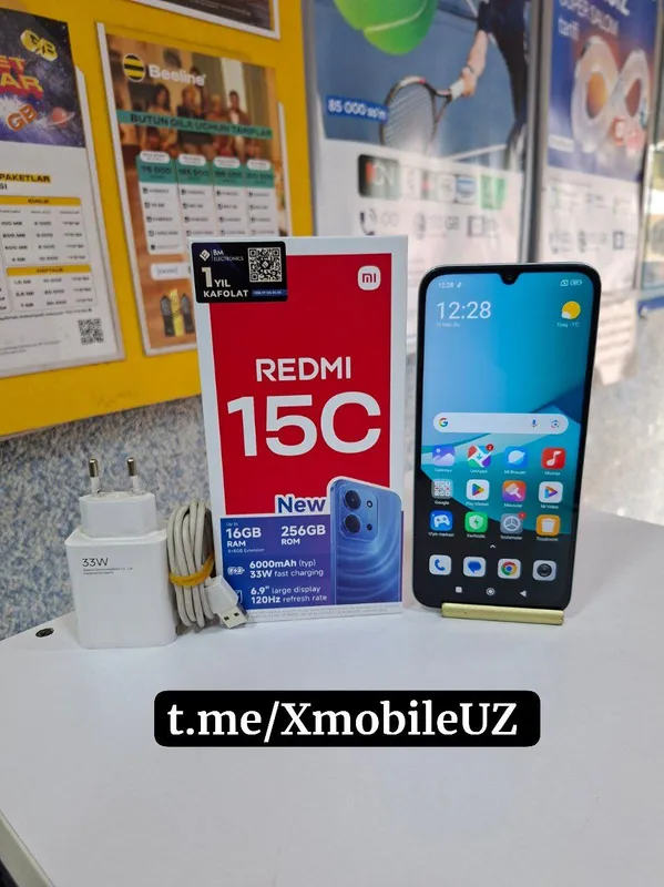Redmi 15C 8+8/256GB