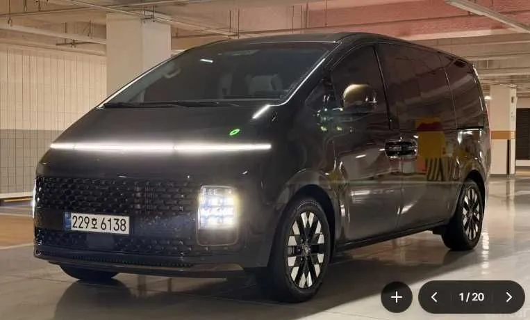 Hyundai Staria Lounge