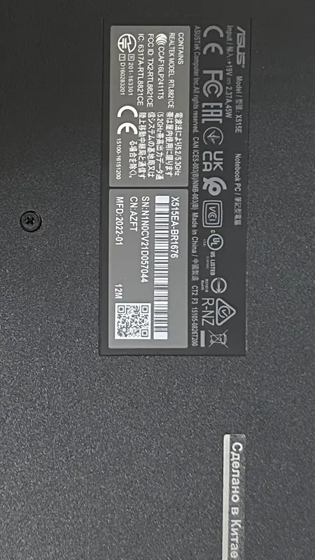 Kompyuter Asus sotiladi 1 Kompyuter Asus sotiladi 1