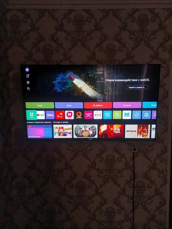 Продается Телевизор LG 65 — фото 2
