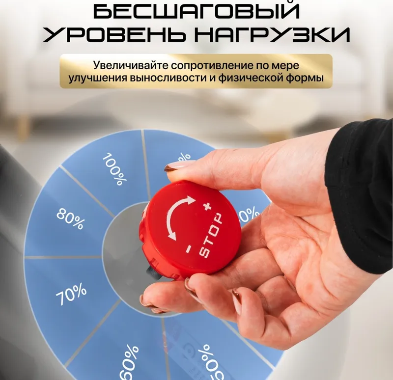 Велотренажер Genau Spin Bike W50 — фото 7