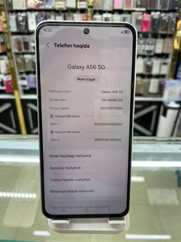 Samsung A 56 (5G) 2 Samsung A 56 (5G) 2