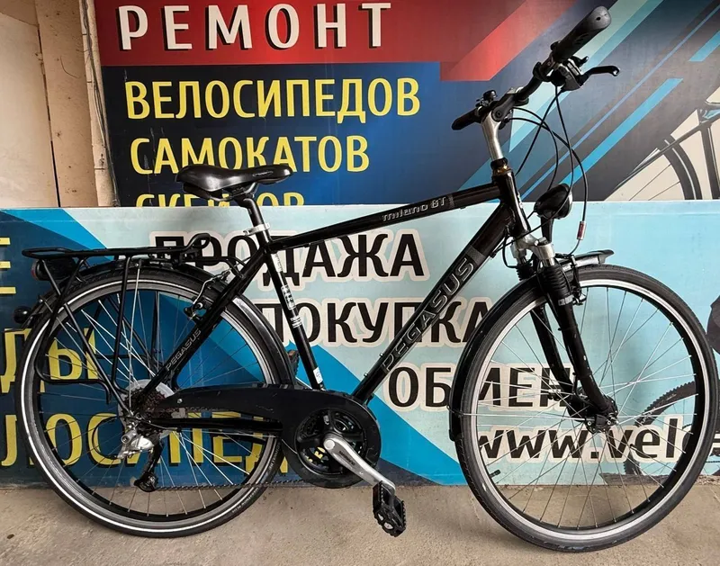 Немецкий велосипед PEGASUS 28" — Б/У