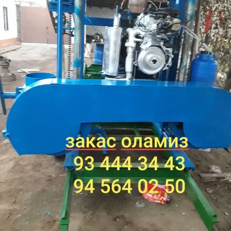 Ёгоч пилорама