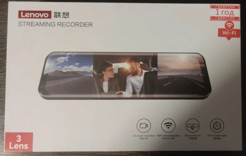 Видеорегистратор Lenovo M9