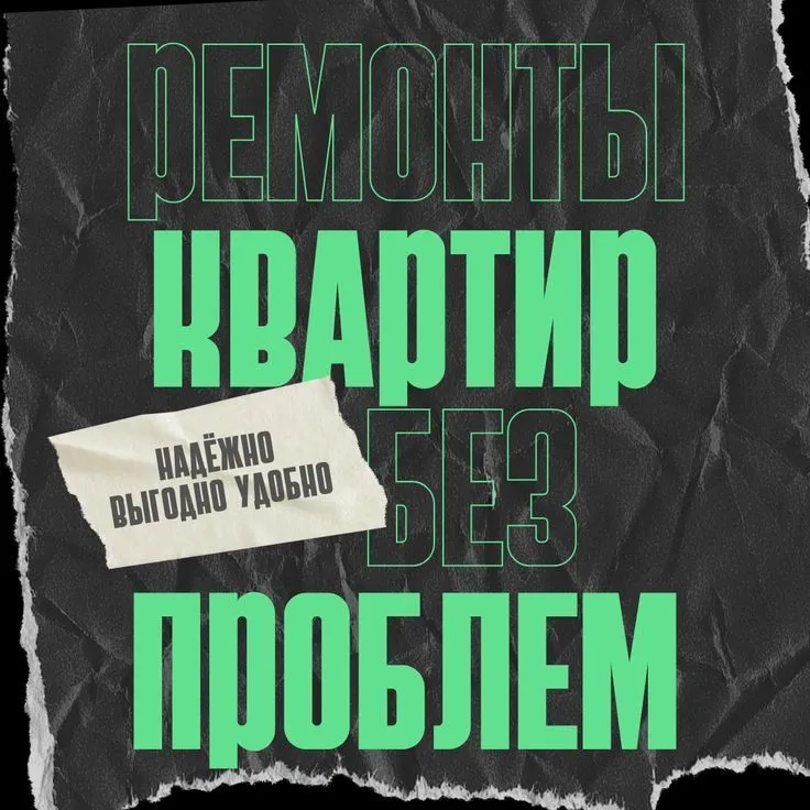 Kalit topshirish ta’mirlash xizmatlari. 1 Kalit topshirish ta’mirlash xizmatlari. 1