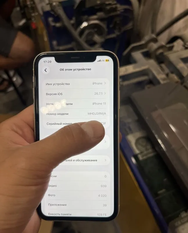 iPhone 11 oq 128 gb 6 iPhone 11 oq 128 gb 6