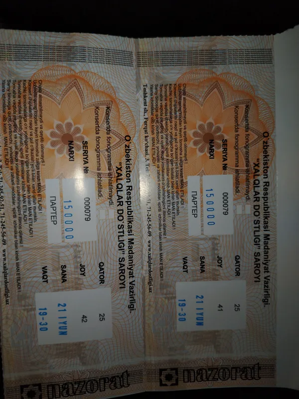 Gala konsertga bilet