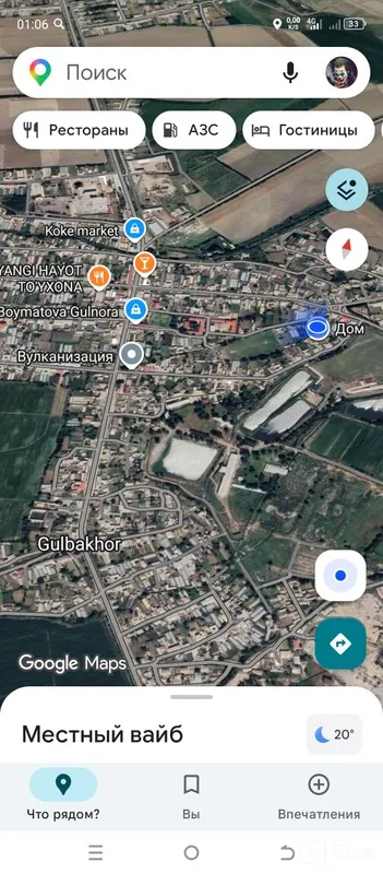 4 soʼtik yer sotiladi 2 4 soʼtik yer sotiladi 2