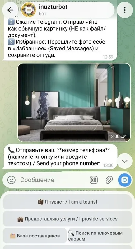 Gid, mehmonxona, restoran yoki transfer izlayapsizmi? Unda bu yerga kiring 3 Gid, mehmonxona, restoran yoki transfer izlayapsizmi? Unda bu yerga kiring 3