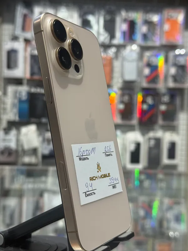 16 Pro Max 256GB, 94% ёмкость, состояние идеальное, коробка есть 3