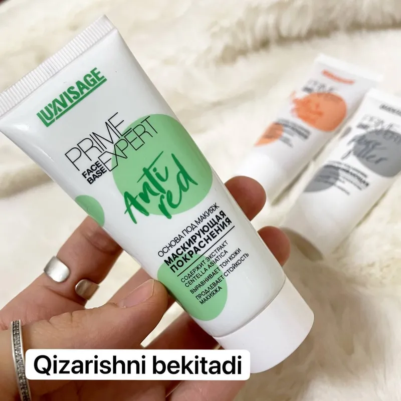 база для лица 3