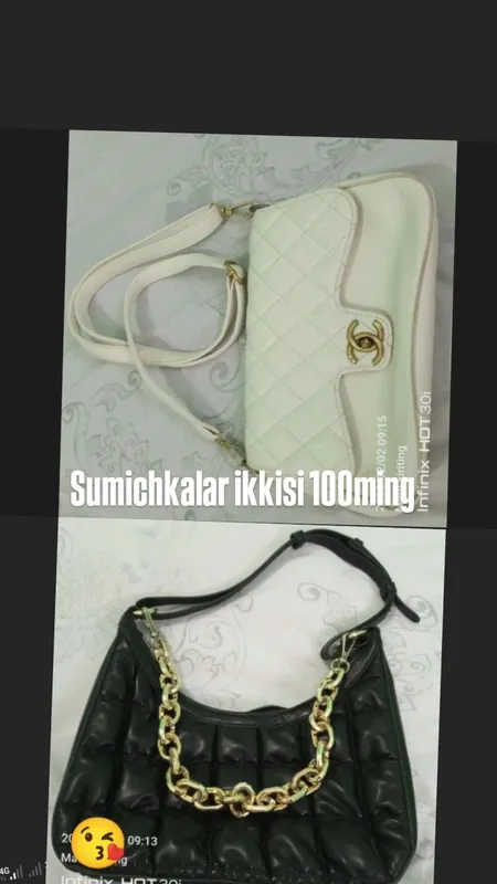 sumka