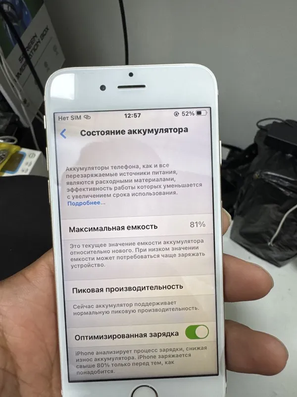 iphone 6s imei otmagan icida icloudi bor telefon rabochiy 2 iphone 6s imei otmagan icida icloudi bor telefon rabochiy 2