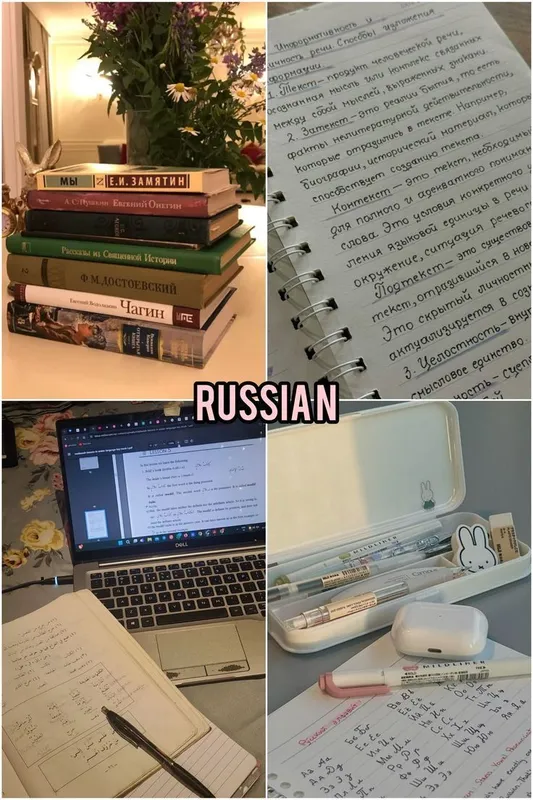 Rus tili repetitori | Boshlang‘ich