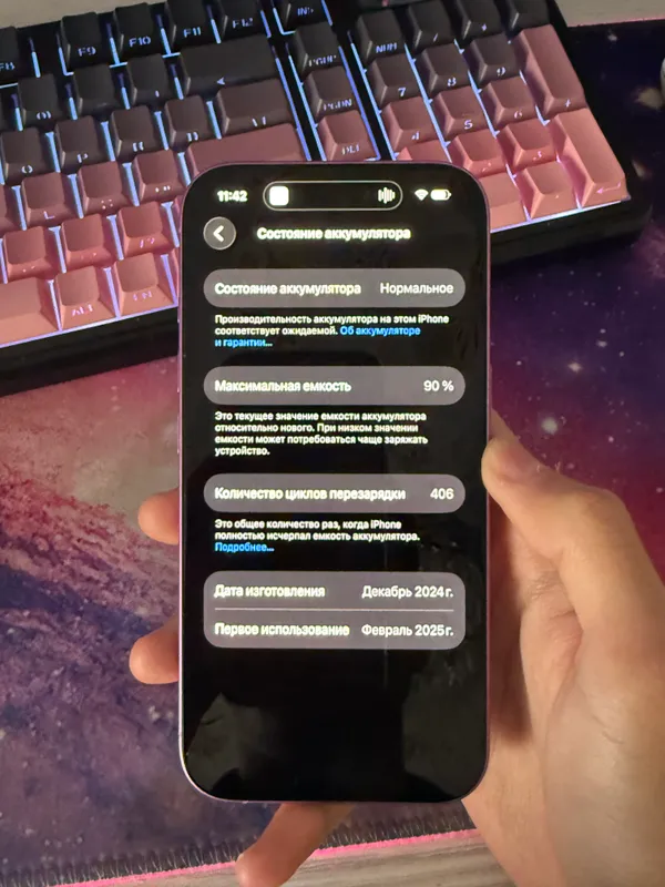 Iphone 16 2 Iphone 16 2