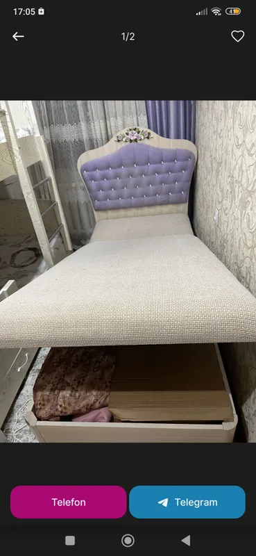 Продаётся галстук 2