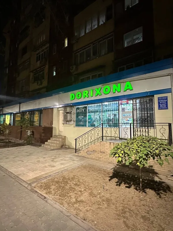 Продается коммерческое помещение 68м2.Ориентир: Мирабад Загс — фото 2