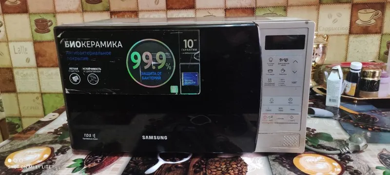 Mikrotoʻlqinli pech Samsung 2