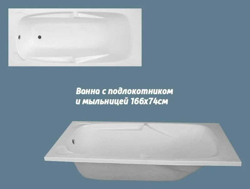 Полимер мрамор ваннала