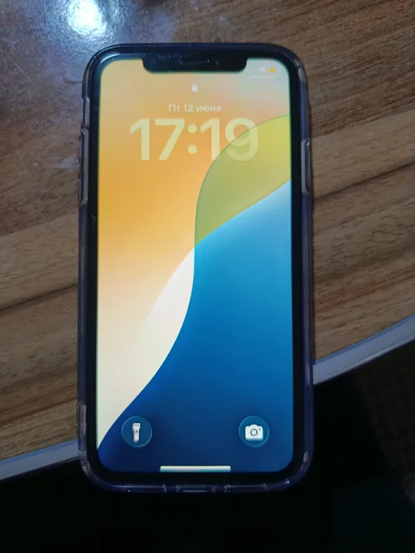 iphone 11 sotiladi iphone 11 sotiladi