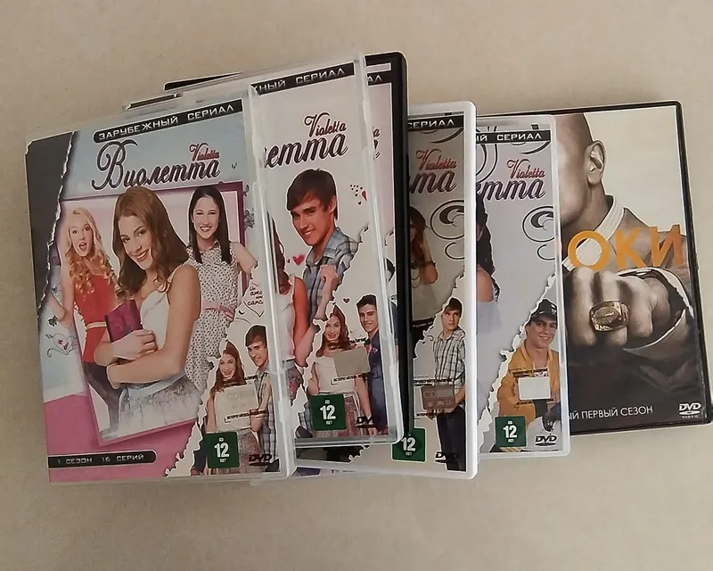 DVD-диски