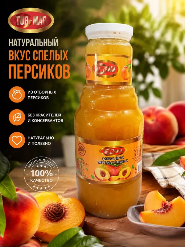 Savdo vakilo ishga taklif etiladi ! — фото 1