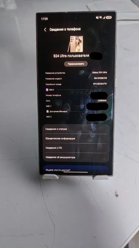 Samsung S24 Ultra Ideal xolatda Ofitsialniy 3
