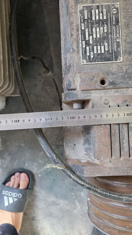 Motor мотор матор mator 2 Motor мотор матор mator 2