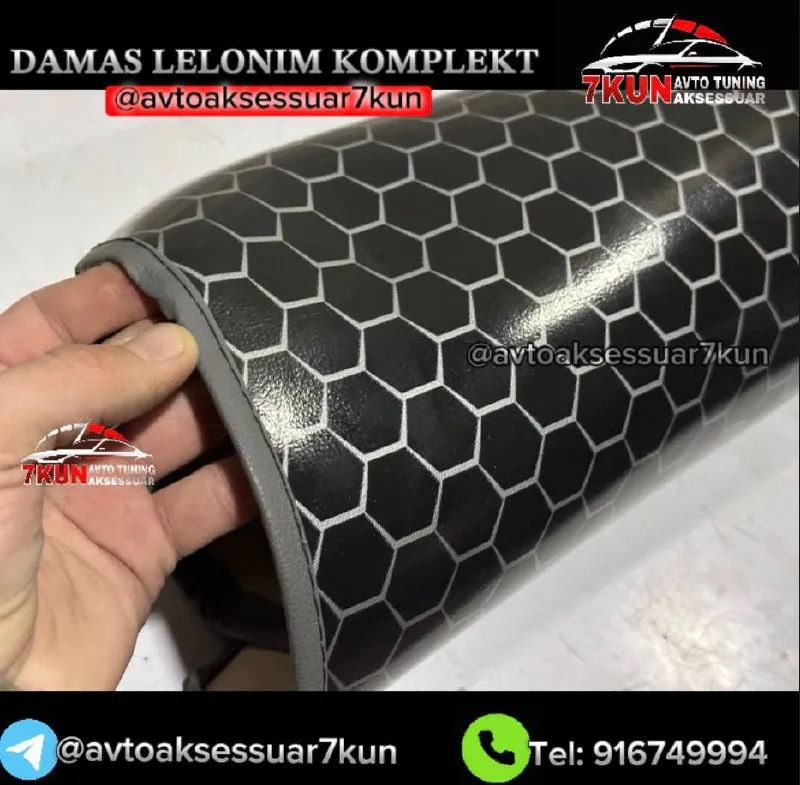 Damas salon lelonim (tuning) — фото 1
