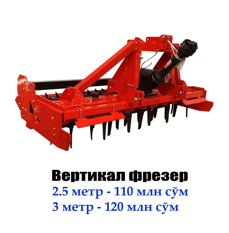 Traktor uchun Agregatlar (Омоч, Фреза култиватор, OVX va RMU) - Lizing 2 Traktor uchun Agregatlar (Омоч, Фреза култиватор, OVX va RMU) - Lizing 2