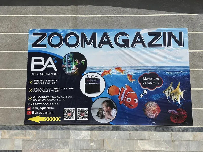 Zoomagazin Bek Aquarium — фото 1