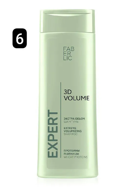 Expert shampunlari 7