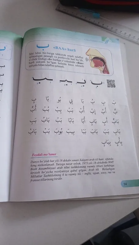 juda yaxshi sotiladi zor kitob juda yaxshi sotiladi zor kitob