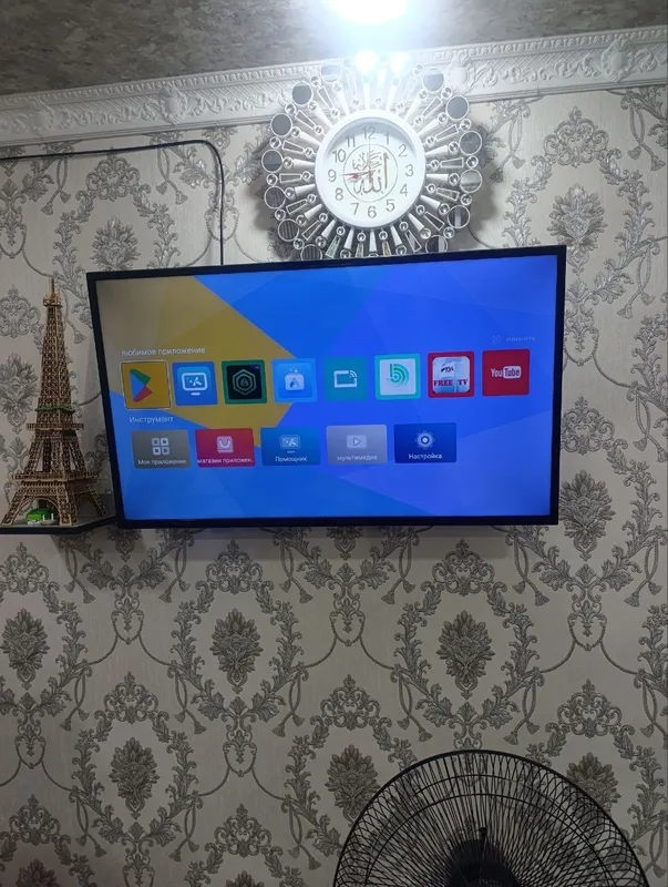 Tv 43 smart Yasin 1