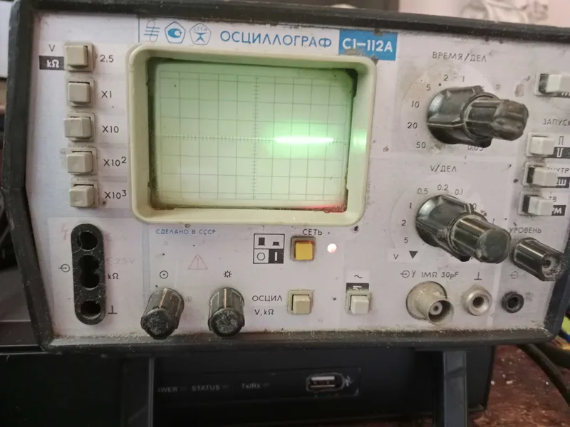 Осциллограф C1-112 1 Осциллограф C1-112 1