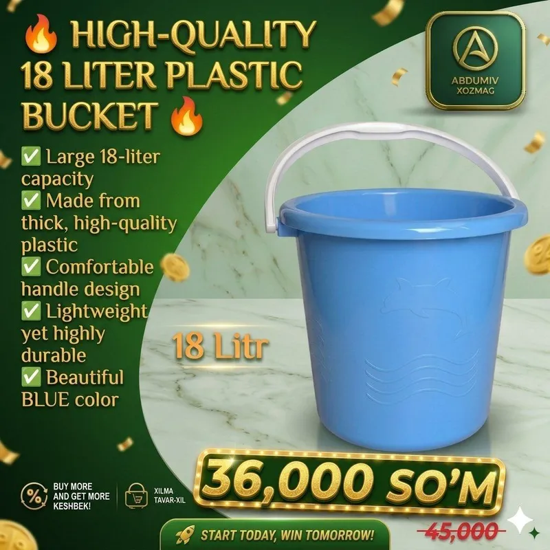 18 LITRLI KO'K PLASTMAS CHELAK - ABDUMIV XOZMAG — фото 2