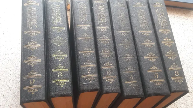 книги советского периода
